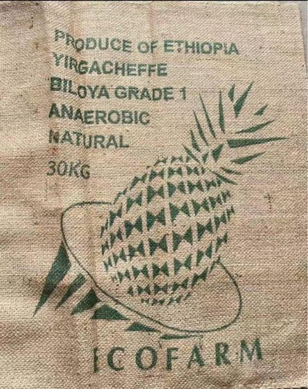 ส่งฟรีกระสอบกาแฟคลาสสิคจากต่างประเทศ  รูปที่ 2