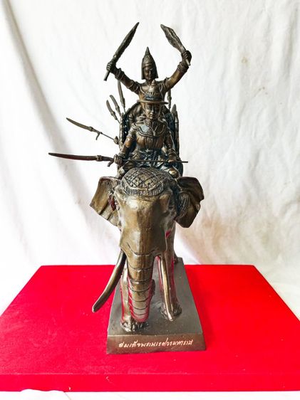 รูปหล่อ พระนเรศวร ทรงช้าง ออกศึก รุ่นสุริยะทรงกลด วัดดอนเจดีย์ จ.สพรรณบุรี เนื้อทองเหลือง ปี2563 สูง18นิ้ว รูปที่ 3