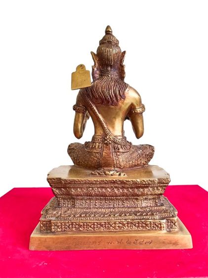 พระวิษณุกรรม เทพแห่งศิลปะการช่าง ออกโดย กรมศิลปากร ปี2547 เนื้อทองเหลือง หน้าตัก5นิ้ว รูปที่ 3