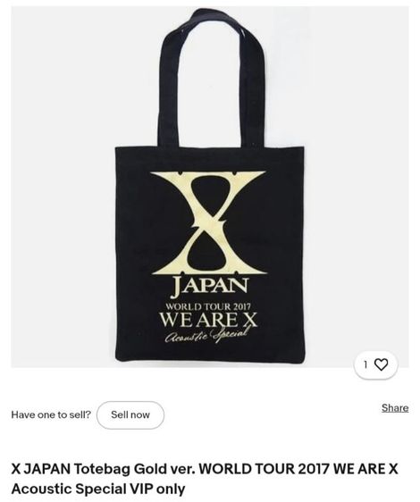 กระเป๋าสะพายข้างXjapan รูปที่ 3