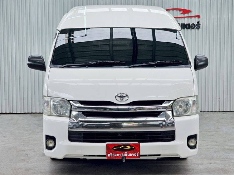 Toyota Commuter 2016 3.0 Van ดีเซล ไม่ติดแก๊ส เกียร์ธรรมดา ขาว รูปที่ 2