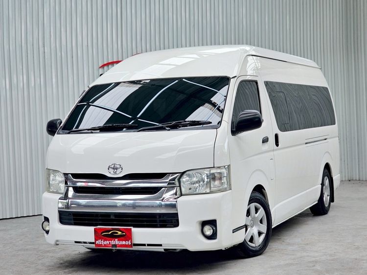 รถ Toyota Commuter 3.0 สี ขาว