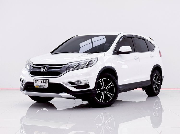 รถ Honda CR-V 2.0 S สี ขาว