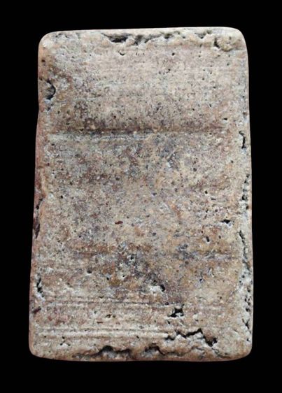 พระสมเด็จวัดระฆัง พิมพ์ใหญ่ (มีหลายองค์ให้เลือก) รูปที่ 10