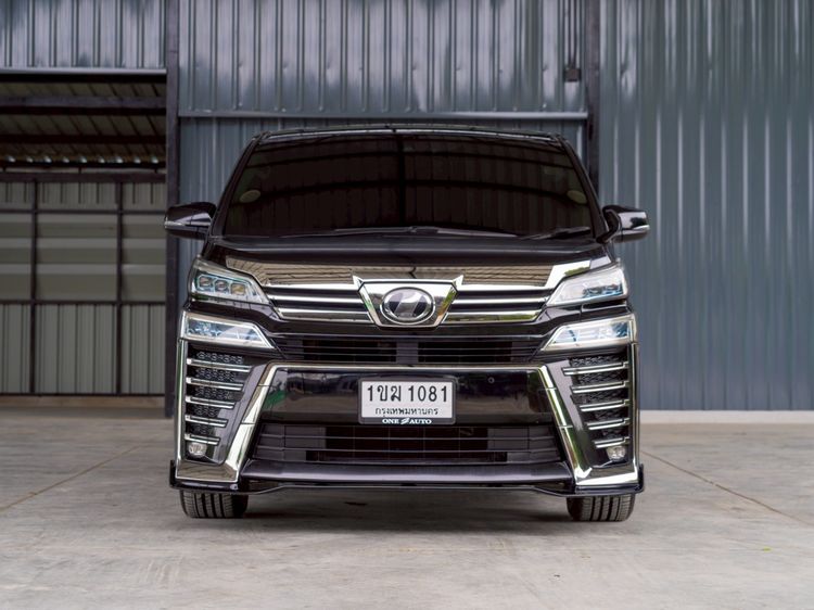 Toyota Vellfire 2020 2.5 Z G Edition Utility-car เบนซิน ไม่ติดแก๊ส เกียร์อัตโนมัติ ดำ รูปที่ 2