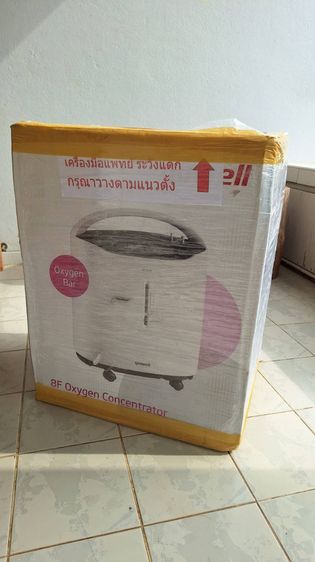 เครื่องผลิตอ๊อกซิเจน ยี่ห้อ yuwell รุ่น8f-3aw 