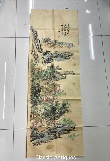 ภาพวาด ภูเขา ลำธารสะสมS1