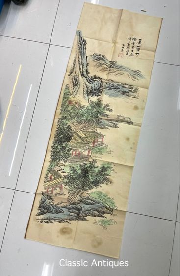 ภาพวาด ภูเขา ลำธารสะสมS1 รูปที่ 2