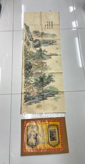 ภาพวาด ภูเขา ลำธารสะสมS1 รูปที่ 8