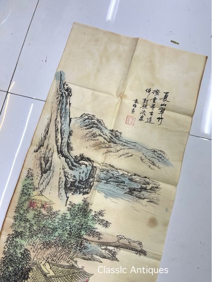 ภาพวาด ภูเขา ลำธารสะสมS1 รูปที่ 4