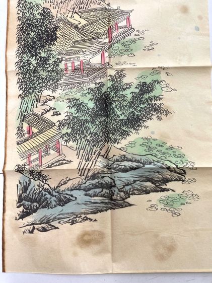 ภาพวาด ภูเขา ลำธารสะสมS1 รูปที่ 7