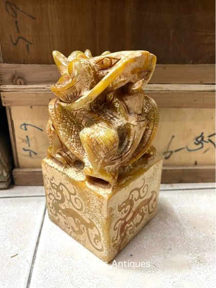 ตราประทับ มังกร หินแกะสลักA