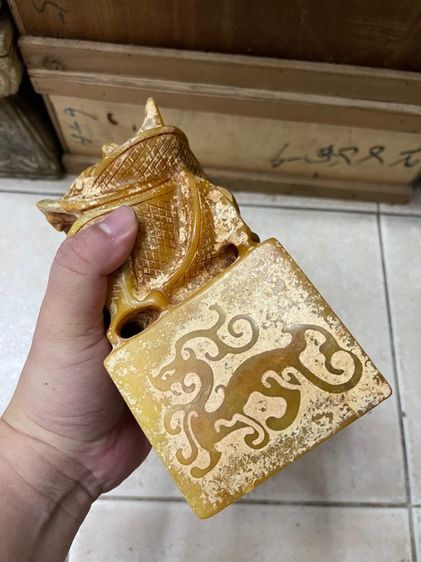 ตราประทับ มังกร หินแกะสลักA รูปที่ 9