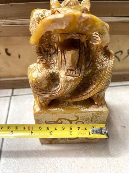 ตราประทับ มังกร หินแกะสลักA รูปที่ 12