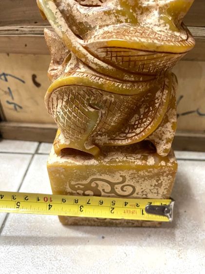 ตราประทับ มังกร หินแกะสลักA รูปที่ 11