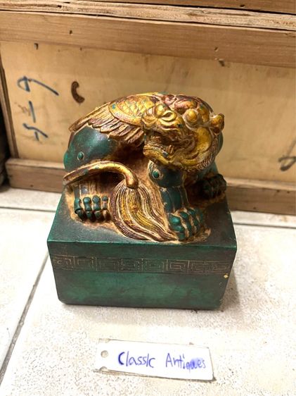 ตราประทับ สิงห์ หินแกะสลัก สะสม รูปที่ 2