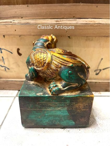 ตราประทับ สิงห์ หินแกะสลัก สะสม รูปที่ 7