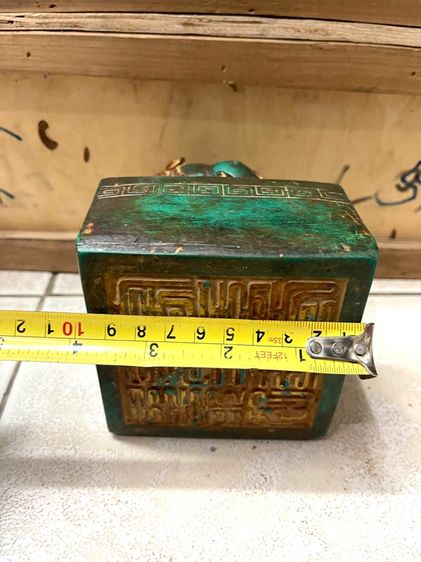 ตราประทับ สิงห์ หินแกะสลัก สะสม รูปที่ 9