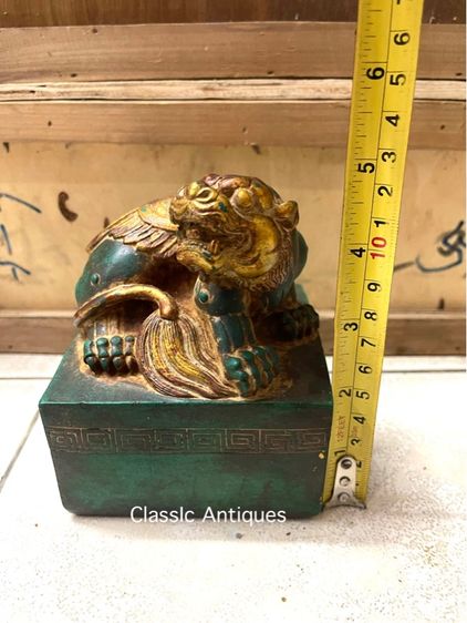 ตราประทับ สิงห์ หินแกะสลัก สะสม รูปที่ 11