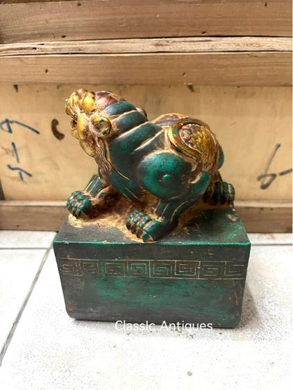 ตราประทับ สิงห์ หินแกะสลัก สะสม รูปที่ 8