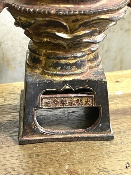 รูปปั้น พระธิเบต งานศิลปะสะสม รูปที่ 8