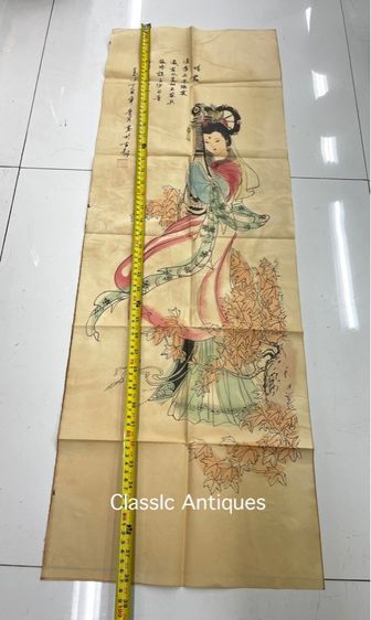 ภาพวาด สาวงามดีดผีผา สะสมS2 รูปที่ 7