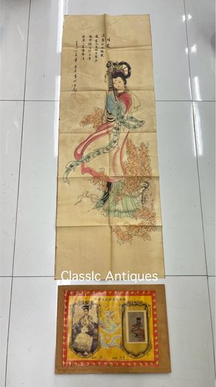 ภาพวาด สาวงามดีดผีผา สะสมS2 รูปที่ 4