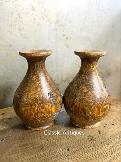 แจกัน แกะสลัก อักษรจีน สะสม รูปที่ 3