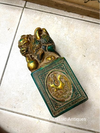 ตราประทับสิงห์ หินแกะสลักสะสม รูปที่ 7