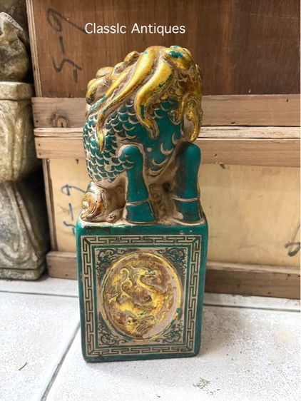 ตราประทับสิงห์ หินแกะสลักสะสม รูปที่ 10