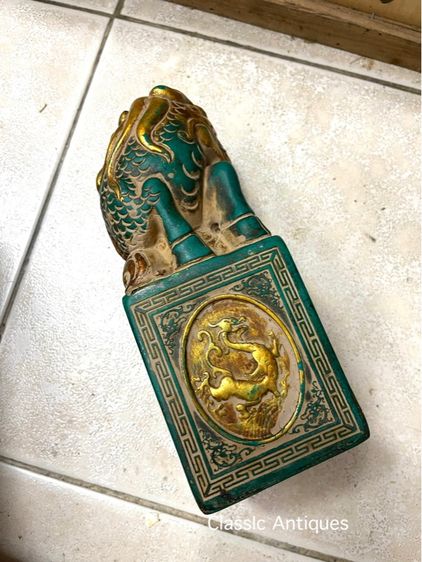 ตราประทับสิงห์ หินแกะสลักสะสม รูปที่ 9