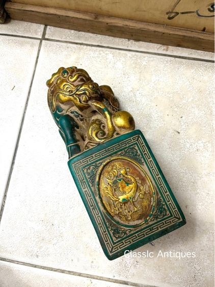 ตราประทับสิงห์ หินแกะสลักสะสม รูปที่ 6