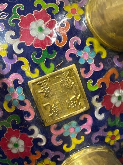 กระถางกำยาน หกเหลี่ยม ทองเหลืองถมปัด ใบใหญ่สะสม B1 รูปที่ 8