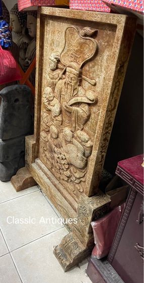 ลับแล ไฉ่ซิงเอี๊ย หินแกะสลักสะสม รูปที่ 10