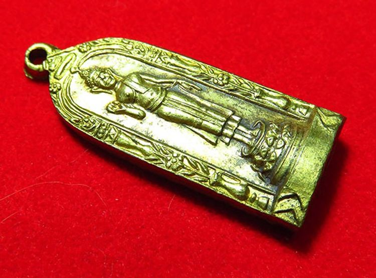 💟 เหรียญกริ่ง สุวรรณภูมิฯ หลวงพ่อมุ่ย วัดดอนไร่ รูปที่ 3