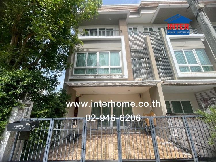 ไม่ใช่ ทาวน์โฮม 2 ชั้น 75.7 ตร.ว. หมู่บ้านเออร์เบิน สาทร-ราชพฤกษ์ ใกล้สถานีรถไฟฟ้าบางแวก ถนนราชพฤกษ์ ถนนเพชรเกษม เขตภาษีเจริญ กรุงเทพมหานคร รูปที่ 3