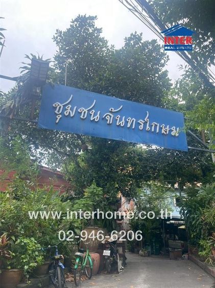 ไม่ใช่ ที่ดิน + บ้านเดี่ยว 2 ชั้น 24 ตร.ว. ที่ดิน + บ้านเดี่ยว ซอยประชาราษฎร์สาย1 ซอย24 ถนนประชาราษฎร์สาย1 ถนนกรุงเทพ-นนทบุรี เขตบางซื่อ กรุงเทพ รูปที่ 4