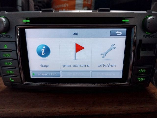 วิทยุจอเดิมแท้ถอดtoyotaฟอร์จูเนอร์ปี15 รูปที่ 4