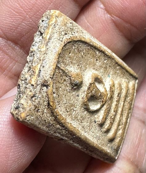 🙏พระสมเด็จพิมพ์ทรงเจดีย์🙏พระสมเด็จพิมพ์ใหญ่เกศทะลุซุ้ม🙏พระสมเด็จพิมพ์ใหญ่มีมวลสาร องค์ละ1000 รูปที่ 5