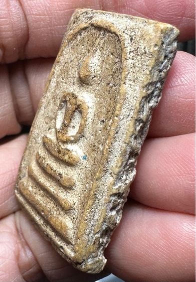 🙏พระสมเด็จพิมพ์ทรงเจดีย์🙏พระสมเด็จพิมพ์ใหญ่เกศทะลุซุ้ม🙏พระสมเด็จพิมพ์ใหญ่มีมวลสาร องค์ละ1000 รูปที่ 4