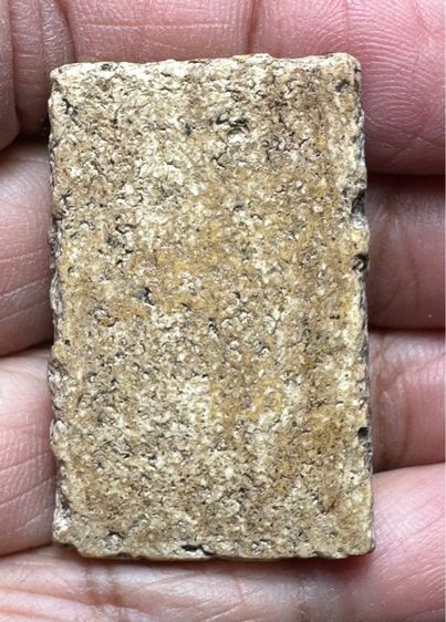 🙏พระสมเด็จพิมพ์ทรงเจดีย์🙏พระสมเด็จพิมพ์ใหญ่เกศทะลุซุ้ม🙏พระสมเด็จพิมพ์ใหญ่มีมวลสาร องค์ละ1000 รูปที่ 2