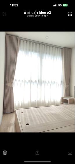 คอนโด Ideo O2 บางนา