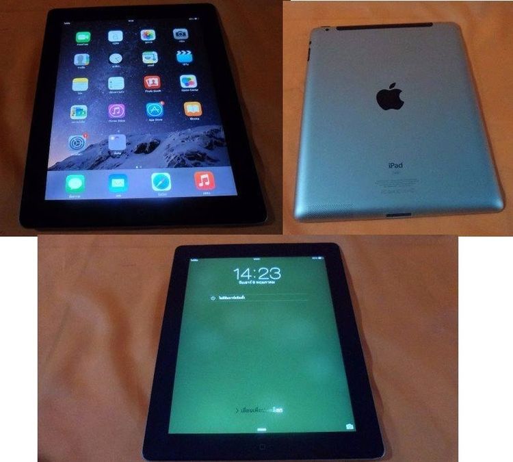 ipad 2 Model A1396.