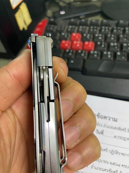 leatherman  รูปที่ 5