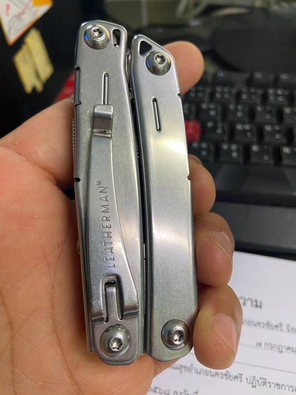 leatherman  รูปที่ 7