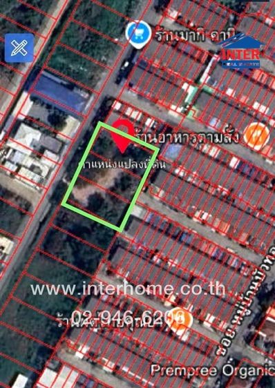 ไม่ใช่ ที่ดินเปล่า 403 ตร.ว. ที่ดิน หมู่บ้านบัวทองแลนด์ ซอยปลาหมึก ถนนกาญจนาภิเษก ถนนบางกรวย-ไทรน้อย บางบัวทอง นนทบุรี รูปที่ 2