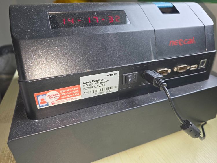 เครื่องบันทึกเงินสด NEOCAL NC-S400T พร้อมลิ้นชักเก็บเงิน (มือสอง สภาพดีมาก) รูปที่ 5