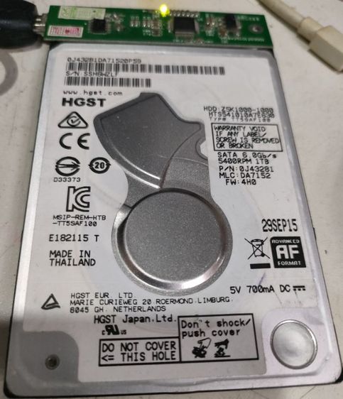 HDD Notebook 1TB. มือ2 ส่งฟรี รูปที่ 3