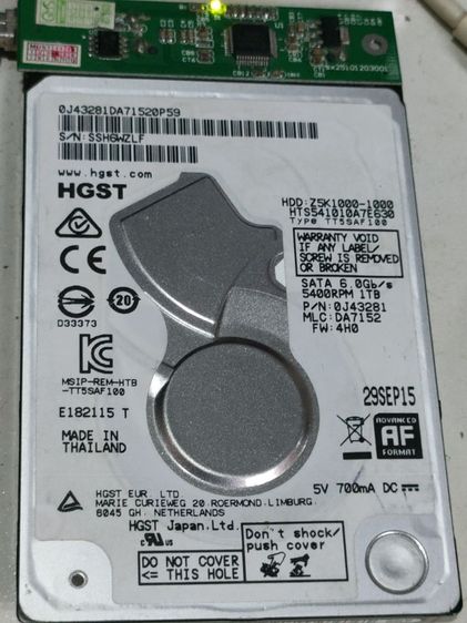 HDD Notebook 1TB. มือ2 ส่งฟรี รูปที่ 4