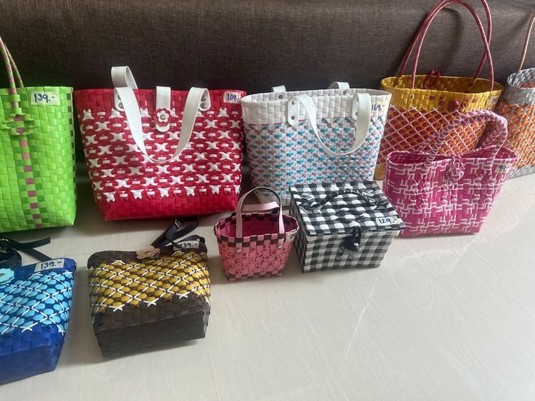 ตะกร้าสาน 